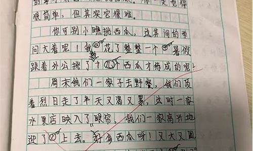 我的拿手好戏作文600字六年级跑步_我的拿手好戏作文600字六年级跑步怎么写