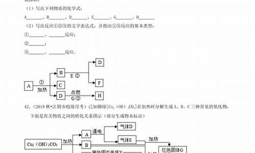 江南为题眼的竞赛作文素材_江南主题作文