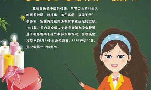 赞美老师的作文600字初中记叙文_赞美老师的作文600字初中记叙文怎么写