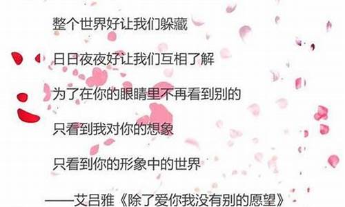 关于七夕简短唯美句子_关于七夕的唯美句子简单好听