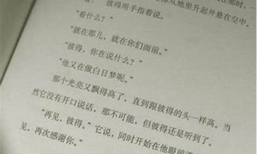 生活处处有语文作文400字怎么写_生活处处有语文作文400字怎么写的