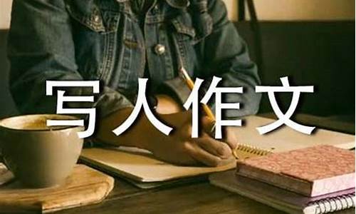 马虎的我作文400字左右_马虎的我作文400字左右怎么写