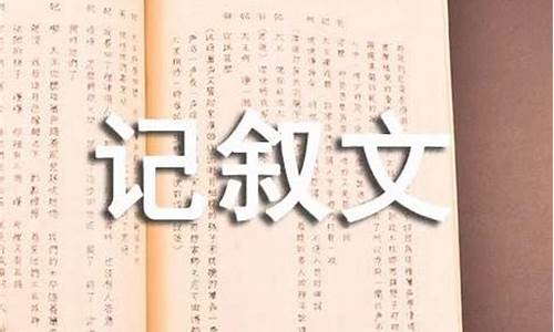 握手作文700字记叙文初二_握手作文700字记叙文初二下册